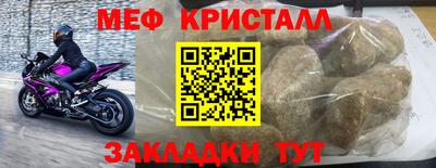 Альфа ПВП Гусиноозёрск
