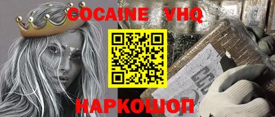 твердый Гусев