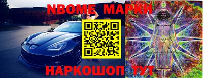 Альфа ПВП Гусиноозёрск