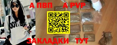твердый Гусев