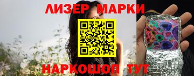 ALPHA-PVP Гусь-Хрустальный