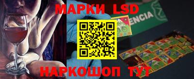 ALPHA-PVP Гусь-Хрустальный