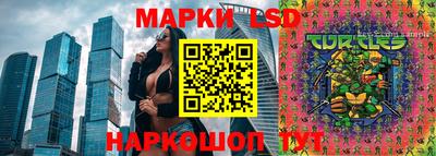 ALPHA-PVP Гусь-Хрустальный