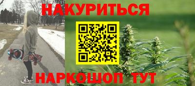 ALPHA-PVP Гусь-Хрустальный