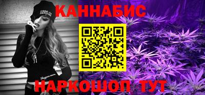 Альфа ПВП Гусиноозёрск