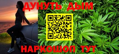Альфа ПВП Гусиноозёрск