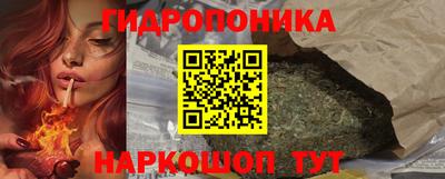 ALPHA-PVP Гусь-Хрустальный