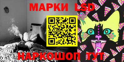 ALPHA-PVP Гусь-Хрустальный