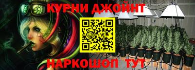 Альфа ПВП Гусиноозёрск