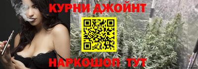 Альфа ПВП Гусиноозёрск