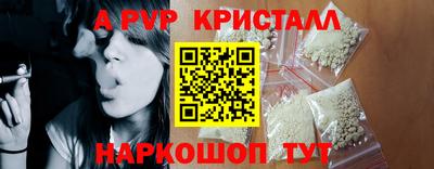 твердый Гусев