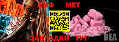 твердый Гусев