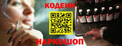 Альфа ПВП Гусиноозёрск