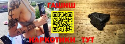 твердый Гусев