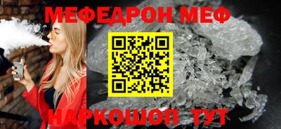 твердый Гусев