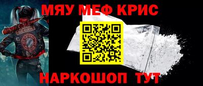 твердый Гусев